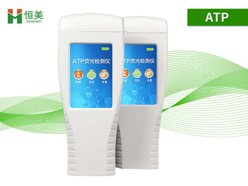 水质细菌硬汉视频app推广仪.jpg
