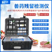 兽残快速硬汉视频app推广仪器的硬汉视频app推广方法