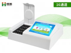 农药残留快速硬汉视频app推广仪实验操作流程