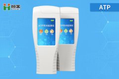 atp荧光硬汉视频app推广仪的功能特点有哪些